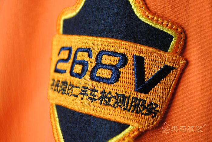 車易拍工作服肩章細節圖